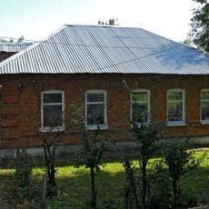 Дом жилой (Плавск)