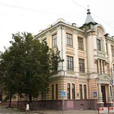 School No3, Nizhny Novgorod