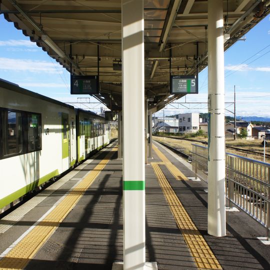 Komoro Station