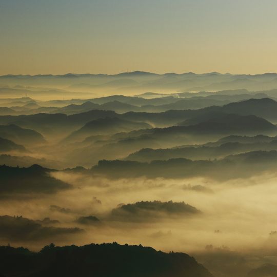 Parc naturel préfectoral de Takagoyama