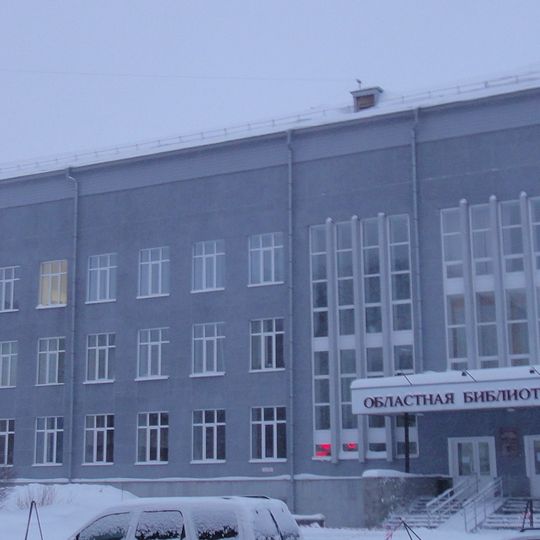 Tomskai︠a︡ gosudarstvennai︠a︡ oblastnai︠a︡ universalʹnai︠a︡ nauchnai︠a︡ biblioteka im. A.S. Pushkina