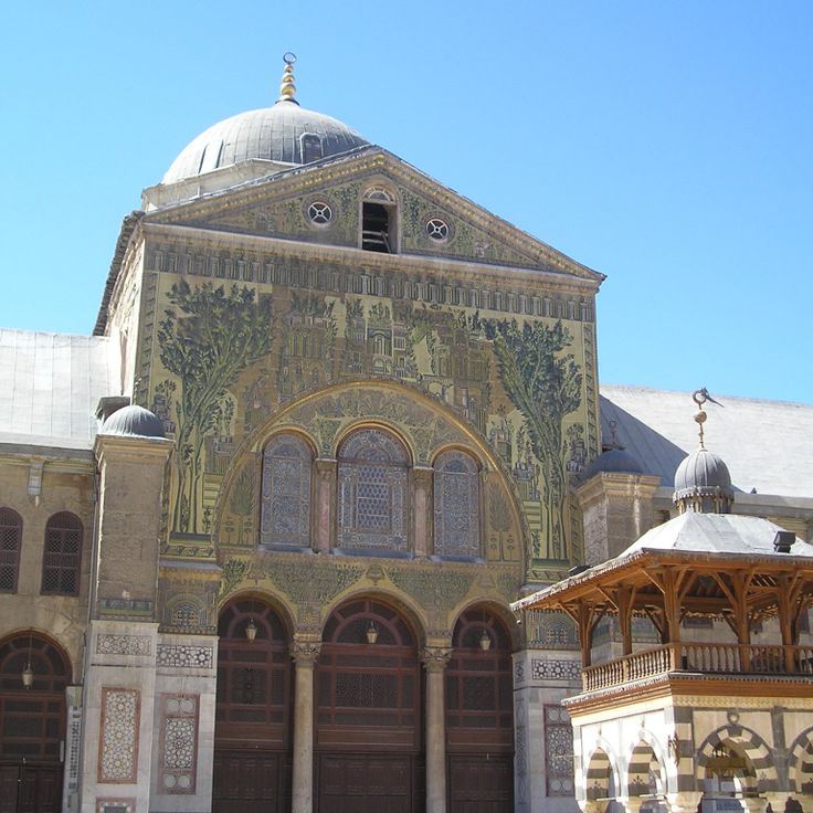 Umayyad Mosque