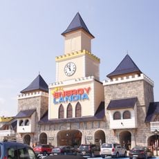 Energylandia