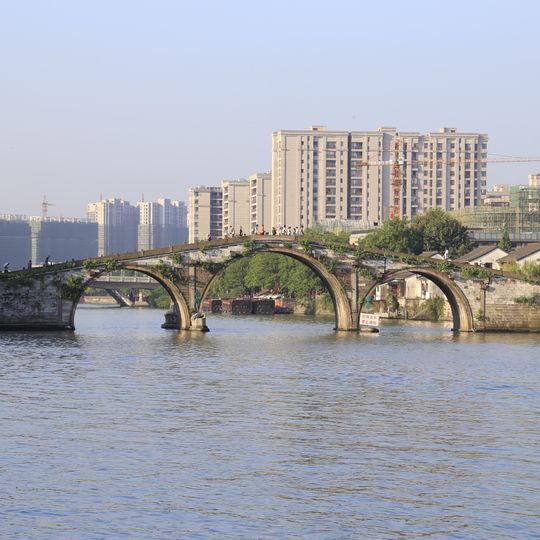 Gongchenqiao Subdistrict