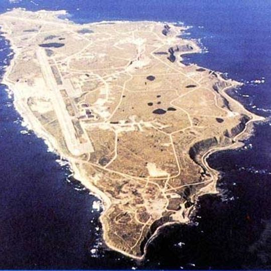 Aérodrome d'Eareckson