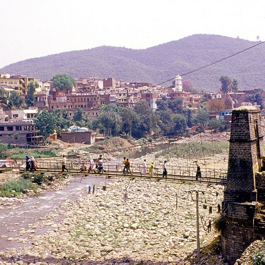 Rajauri