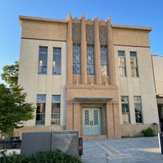 Katsu Kaishū Memorial Museum