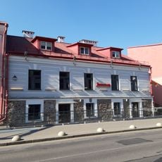 Internacyjanaĺnaja Street 25, Minsk