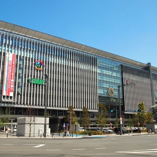 Hakata-ku