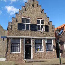 Ring 42, Ouwerkerk