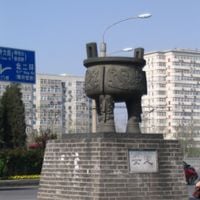 Andingmen Subdistrict