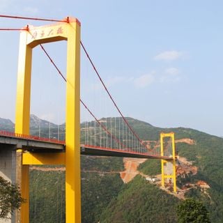 Puli Bridge