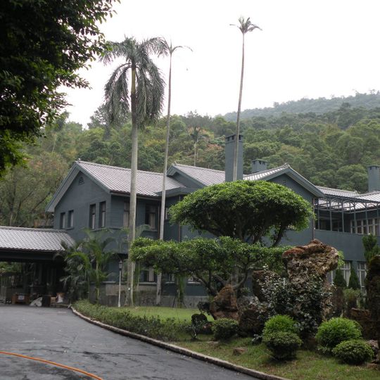 Shilin Official Residence