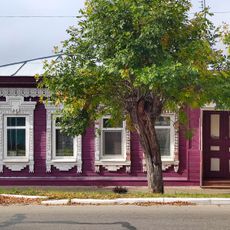 Улица Ленина 14