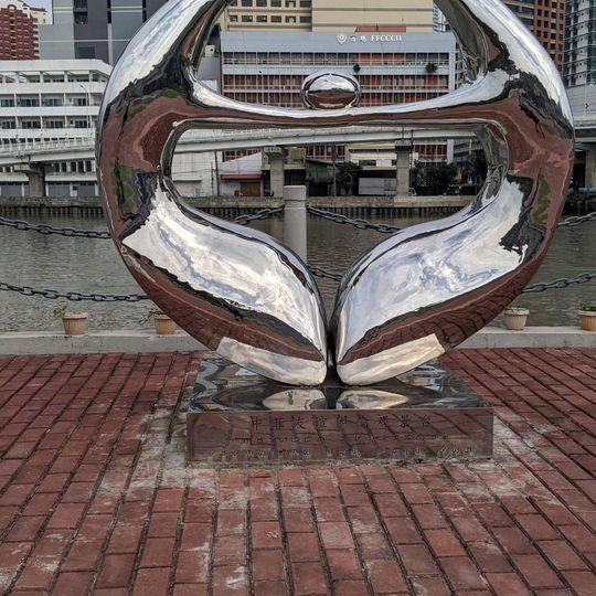 Opera d'arte, scultura