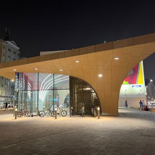 National Museum metro station