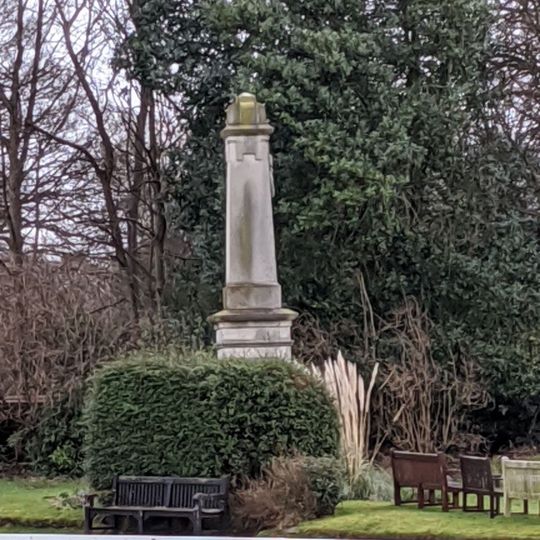 Stockport Cricket Club War Memorial
