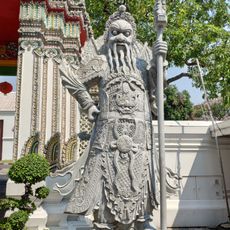 Sculpture