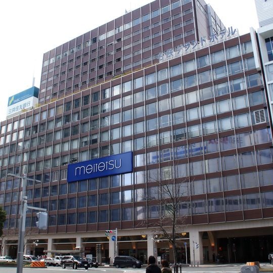 Meitetsu Grand Hotel