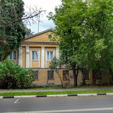 Главный дом (Тверь)