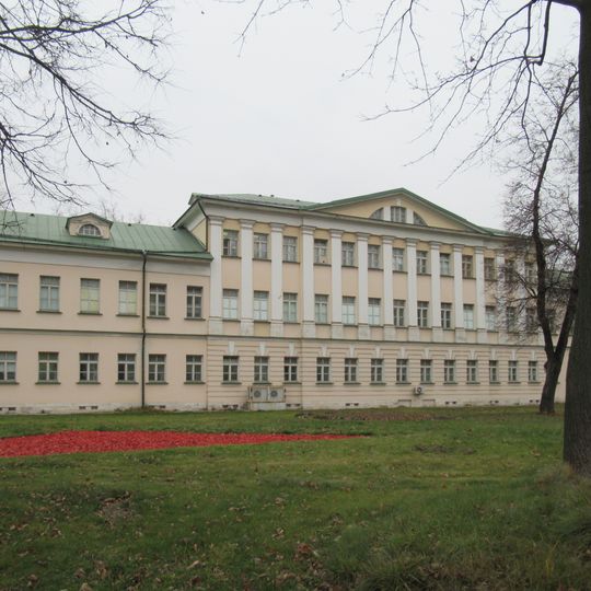 2nd City Hospital