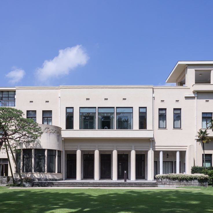 Museo d'Arte Metropolitano Teien di Tokyo