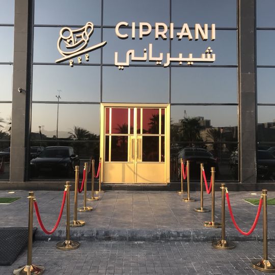 Cipriani