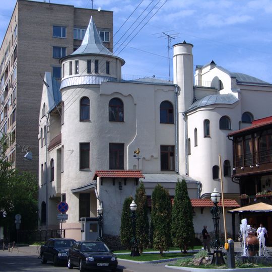 Ambassade de Syrie en Russie