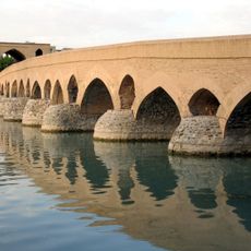 Shahrestan Bridge