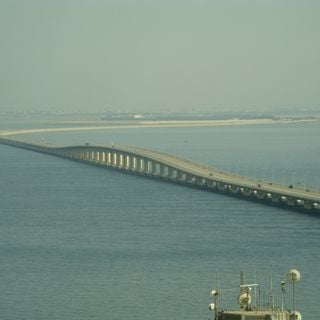 Ponte do Rei Fahd