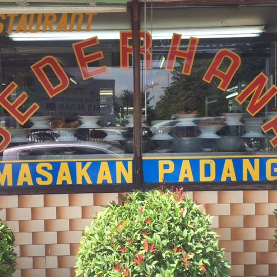 RM Sederhana