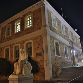 Old Girls' school, Chios