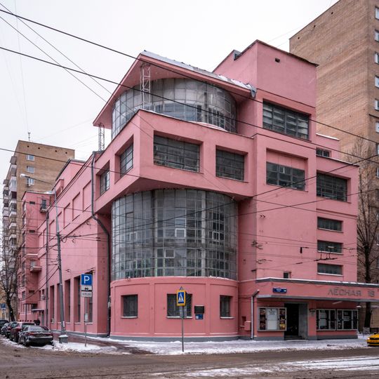 Club des travailleurs de Zouïev