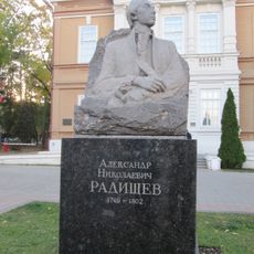 Bust of Alexander Radishchev, Saratov