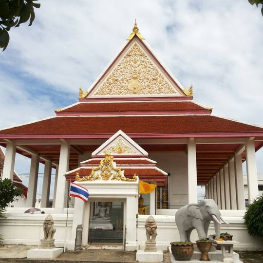 Wat Kanchanasinghat