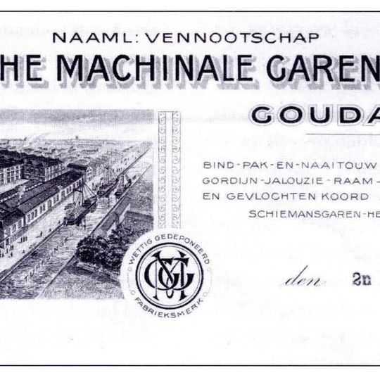 Goudsche Machinale Garenspinnerij