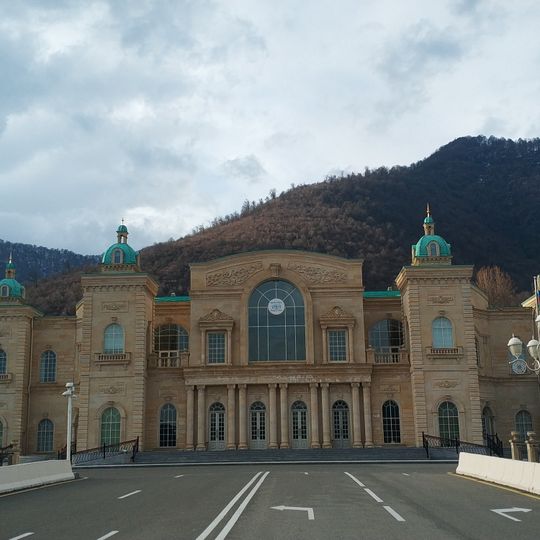Heydar Aliyev Congress Center