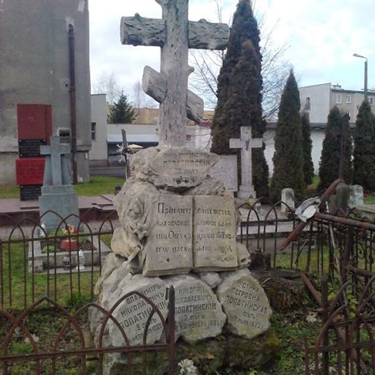 Orthodox cemetery in Terespol