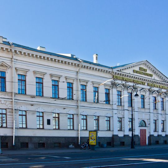 Kusov House