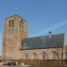 Hervormde Kerk (Sint Kruis)