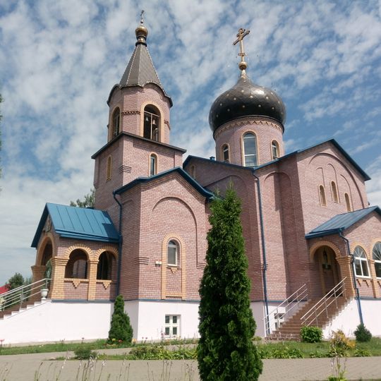 The Aliaksandar Nieŭsky Cathedral in Marjina Horka