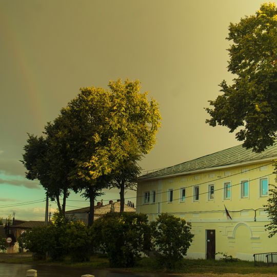 Английский клуб; магазин Тимофеевых