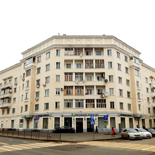 9, rue Ostrovski