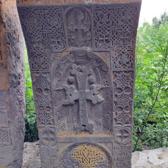 Խաչքար Դավիթ եպիսկոպոսի