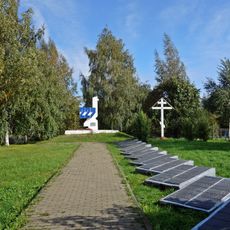 Khutyn memorial for 229th Division