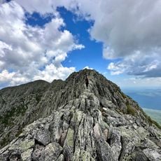 卡塔丁山