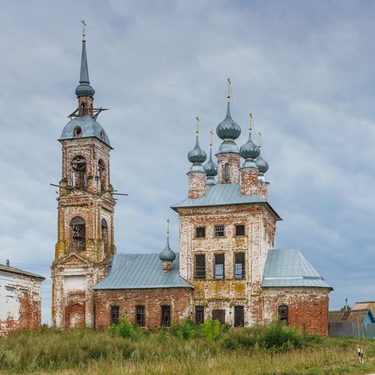 Церковь Пятницкая