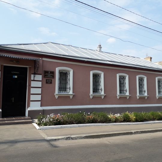 Ivan Karpenko-Karyi Memorial Museum