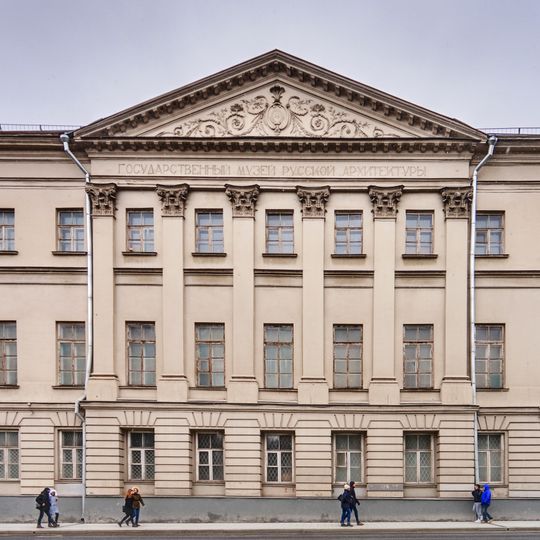 Главный дом