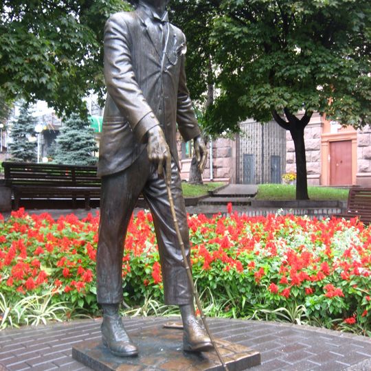 Panikovsky statue in Kyiv